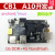 cubieboard2/cb2双核ARM全志A20开发板Android 超树莓派3288 Cubieboard 1