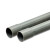 南亚 PVC-U给水管灰色 外径160MM（4米一根）