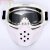 防护面具高清防雾护目镜打磨防尘工地防护眼镜防哈气防风面罩 白鲨款白框透明(风镜+面罩)