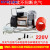 220V交流电动充气泵气柱袋充气机篮球气球气泡柱充气筒充气棒 气柱高速自动充气机/20米/分钟