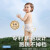 babycare  Air pro夏日超薄拉拉裤透气大号婴儿尿不湿成长裤XXL28(>15kg)
