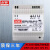 导轨式开关电源DR-60-24V2.5A 12V5A 5V12A 380V输入DRH-60-24 DR-60-5