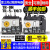 进口原装日本富士热过载保护继电器TR-0N/3-TR-ON/3 —TR-5-1N/3 0.1-22A TR-ON/3【0.36-0.54A】
