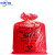 中环力安 红色黄色生物危险品处理袋医疗垃圾袋耐高温高压灭菌袋实验废弃物 红色PP80_100cm50个送50根扎带