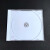 恋品惠光盘盒单片装明单CD盒全透明专辑碟盒光碟塑料壳双片装dvd包装盒 超薄CD明单盒（单碟装5个）