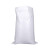 者也（ZYE）亮白色加厚编织袋蛇皮袋米袋定制袋子塑料打包袋面粉袋粮食袋 中厚款50*82CM