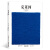 基础艺术07：克莱因 缔造克莱因蓝的法国先锋艺术家，“蓝色时代”的开创者 TASCHEN出版社在