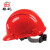桉叶（Anye）ABS安全帽可印logo 工程工地作业防砸透气安全帽 AY1288A 红色1顶