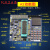 51单片机开发板学习板实验板STC89C52单片机diy套件V2.0 A6A7例程 51开发板双核CPU(A7)+51仿真器+DHT1