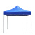 江波（JIANGBO）户外遮雨棚广告帐篷 可印字伸缩大伞四脚遮阳棚折叠雨篷 2.5X2.5六菱架蓝