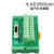 SCSI20芯端子板转接板接线模块中继端子台分线器替代 SCSI20数据线 长度1米
