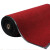 冰禹 BYrl-26 复合双条纹加密吸尘地毯 走廊过道耐磨地垫 防滑垫楼梯毯  深红色 2米宽*1米(定制款不退换) 