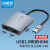 海备思 USB3.0转HDMI扩展坞笔记本转换器视频转接头高清接口电脑连接电视同屏投影仪连接线  USB3.0转HDMI*2+USB+AUX