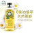 美国进口 Herbal Essences 植感哲学 洋甘菊洗发水氨基酸400ml无硅油柔顺亮泽修复护发洗发露洗头膏男女