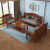 全友（QUANU）实木沙发组合小户型客厅简约新中式三人位木质沙发靠背长椅出租房 纯净清漆色 0cm 长80宽58高85坐垫