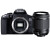 佳能（CANON） EOS 850D单反相机 Vlog入门初级中高端家用摄影单反数码相机单机套机可选 腾龙18-200mm II VC防抖套装 套餐五