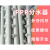 PE/PPR分水器  外丝内丝水表分水阀分支器主管32间距150 170 PPR分水器32*150*3/4M*5路;