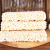 寒宁无色素大米块传统糕点米花糖老式零食米板传统爆米花 小米块