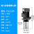 ONEVAN 机床冷却泵磨床油泵线切割循环泵三相高压液下泵 CDL2-90T/1.1KW 380V