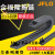 JFLO金福隆塑料拖链J15BF.1.N尼龙坦克链15*20 15*30 15*40 15*50 15*30 R38半封闭内开J15BF.1.30