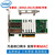 【尚沃】intel万兆网卡X520-DA1/DA2/SR2服务器 NAS 软路由 群辉82599光口 浪潮X520双口