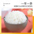 十月稻田 稻花香2号 10kg 东北大米 香米 粳米 十公斤