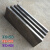 澳颜莱钛板钛合金板纯钛板钛合金块钛片 TC21钛板100*150*10mm
