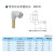 JDI嘉迪气动 KB2W-04-06等径加长弯接头 等径加长弯插接头 KB2L04-99(20个） 