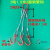 熙尚钢丝绳吊具起重吊具组合压制吊装钢丝绳吊钩吊具起重索具两腿 2T3腿1.5m 钢管钩