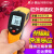 标智高精度红外测温仪 工业用测温枪 红外线高温厨房电子温度计 GM900 高温型-50-950C