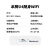 中国电信 流量卡0月租不限速纯流量卡上网卡1200G包年全国流量手机监控无线WIFI上网卡4G流量卡 随身WIFI内置电信1200G包年卡（每月100G