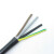 电线电缆RVV4*2.5平方软护套线国标四芯电源线线零剪 100米
