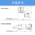 IP68焊接接线防水航空插头SP20W-2芯弯头对接连接器公母对接4-5芯 SP20W-6芯弯头对接