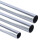 丰稚 JDG穿线管 电缆走线管 金属穿线管 镀锌电线管 3.8米/根 直径25mm*厚度1.0mm