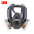3M 6800防毒面具KN95全面罩 防有机蒸汽氨气甲醛等 尘毒防护自由呼吸