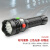 XUHI 强光信号灯led手电筒 铁路专用红白绿三色工作灯信号灯 可充电1G00059