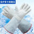 防冻手套耐低温防液氮干冰冷库牛皮加气站LNG防寒保暖 1双价长度：40cm L