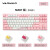阿米洛（Varmilo） 樱花系列 静电容机械键盘V2 键盘机械 办公键盘 程序员键盘 游戏键盘 樱花MA87键有线白灯 静电容V2紫罗兰轴