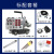 HK-5W-D摆动式角焊/水平焊氩弧焊气保焊小车带导轨 华威HK-5W-D焊接小车