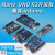 UNO R3开发板兼容 nano套件ATmega328P单片MEGA2560 NANO IO Shield V1.0 简易扩展板