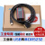定制适用国产PLC编程电缆/通讯线/数据线/下载线USB转串口RS232线 蓝色CS1W-CIF31/3m