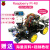 raspberry pi 4B 3B智能小车WiFi摄像头视频云台编程机器人 C套餐：(A+入门套件)(含4B/2G主板)