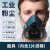 kn95防尘口罩防工业粉尘面罩颗粒物防护口罩猪鼻子面具装修 高效过滤防尘面具 收藏加购优先发货