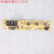 消毒柜80/118/168/268/350/300-K2U电路板控制板康宝主板配件 ZTD300K-2U电路板