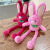 费雪（Fisher-Price）会拉伸的兔子玩偶 可爱抽拉多巴胺粉拉耳兔毛绒玩具网红公仔挂件 淡黄色 全长30
