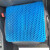 IGIFTFIRE夏季汽车蜂窝凝胶冰垫坐垫屁垫超厚透气汽车办公室坐垫软冰垫 大腰靠含布套