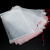 海斯迪克 尼龙网袋 防虫网眼袋 纱网袋（100个）35*25cm H-63