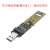 定制M.2 NGFF M二合一转串口 USB3.0转接盒线SSD固态硬盘盒套 NVME转USB3.1 JMS583