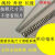 定制小弹簧小压簧Y型加工压力直压缩弹黄线径0.3-4外径2 3 5-60长 灰色 0.4*4*300(2条)