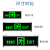安全出口指示牌大号800*300大尺寸超600*200消防应急LE疏散指示灯 全铝边框-800X300-单面-安全出